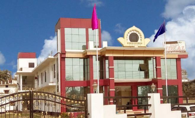 Hotel The Ideal Kushinagar Екстер'єр фото